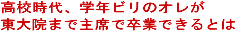 ���呲��